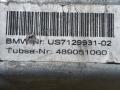 замок багажника BMW 5 серия E60/E61 [рестайлинг] E61 2007, 2.5 л., N52 B25, бензин, АКПП, универсал, 489051060 - фото №4