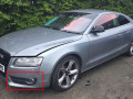 решётка бампера боковая левая Audi A5 8T 2007, 3.0 л., TDi, CAPA, дизель, 6МКПП, quarzgrau / ly7g, купе, полный привод, правый руль, 8T0807681 - фото №6