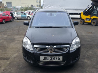 Opel Zafira 2 поколение (B) [рестайлинг]