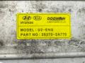 интеркулер Hyundai i30 GD 2013, 1.6 л., CRDi, D4FB, дизель, 6МКПП, creamy white / tcw, универсал, передний привод, правый руль, 28270-2A770 - фото №3
