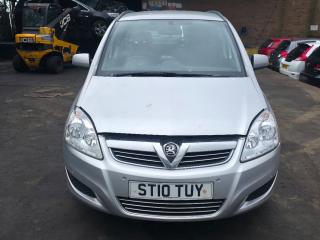 Opel Zafira 2 поколение (B) [рестайлинг]