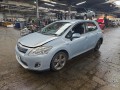 двигатель Toyota Auris 1 поколение E150 [рестайлинг] E150 2012, 1.8 л., i, 2ZR-FXE, бензин, вариатор, light blue / 8s1, хетчбэк 5 дв., передний привод, правый руль, 2ZR-FXE - фото №2