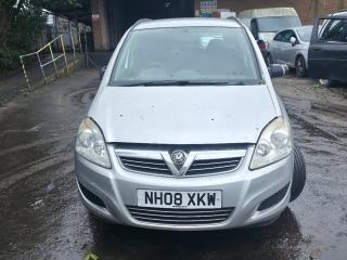 Opel Zafira 2 поколение (B) [рестайлинг]