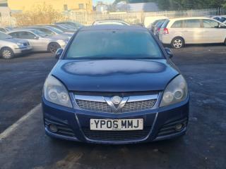 Opel Vectra C [рестайлинг]