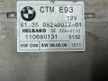 блок управления крышей / люком BMW 3 серия E92/E93 [рестайлинг] E93 2011, 2.0 л., D, N47 D20 C, дизель, 6МКПП, tiefseeblau / a76, кабриолет, задний привод, правый руль, 09240077, 613509240077, 110680131 - фото №8