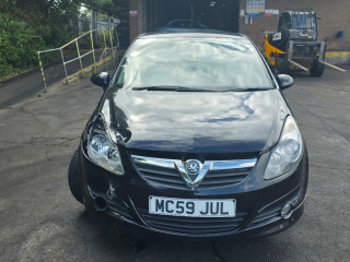 Opel Corsa D