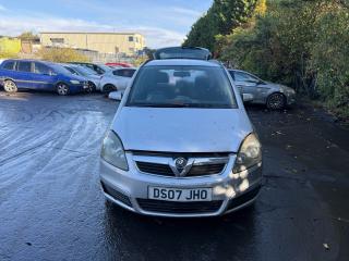 Opel Zafira 2 поколение (B)