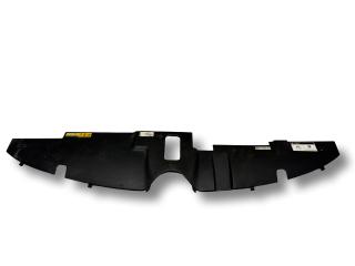 накладка декоративная Citroen C4 Grand Picasso 2 поколение [рестайлинг] 2017, 1.6 л., HDi, BHZ (DV6FC), дизель, 6МКПП, gris artence / kca, минивэн, передний привод, правый руль, 9676038577