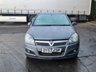 Opel Astra GTC H [рестайлинг]
