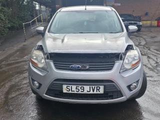 Ford Kuga 1 поколение