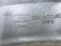 накладка колесной арки передний правый Honda CR-V 4 поколение RE6 2013, 2.2 л., i-DTEC, N22B4, дизель, АКПП, polished gray metal / nh737m, внедорожник 5 дв., полный привод, правый руль, 74115T0AA - фото №8