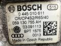 ТНВД Audi A6 Allroad Quattro C6 [рестайлинг] 2009, 3.0 л., TDi, CDYA, дизель, АКПП, kondorgrau / ly7e, универсал, полный привод, правый руль, 0445010611 - фото №8