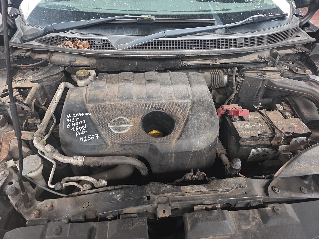 двигатель Nissan Qashqai 2 поколение 2014, 1.5 л., DCi, K9K 636, дизель, 6МКПП, noir / z11, внедорожник 5 дв., передний привод, правый руль - фото №1