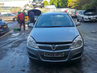Opel Astra H/Family [рестайлинг]