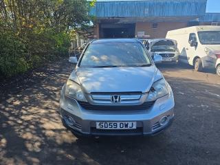 Honda CR-V 3 поколение
