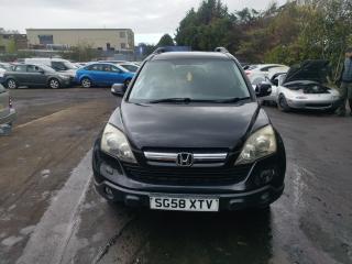 Honda CR-V 3 поколение RE6