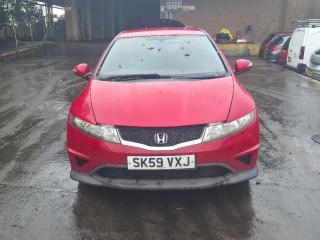 Honda Civic 8 поколение [рестайлинг] FN3