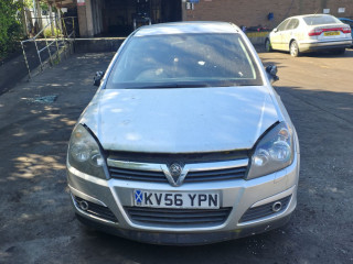 Opel Astra H