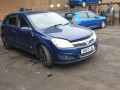 решётка бампера боковая правая Opel Astra H/Family [рестайлинг] 2007, 1.9 л., CDTi, Z19DTH, дизель, 5МКПП, ultrablau / 21b, хетчбэк 5 дв., передний привод, правый руль, 13225765 - фото №3