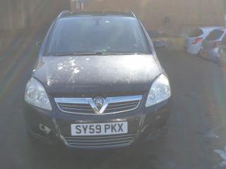 Opel Zafira 2 поколение (B) [рестайлинг]