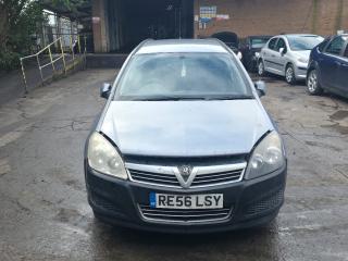 Opel Astra H/Family [рестайлинг]