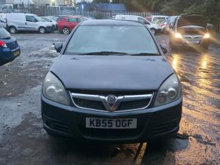 Opel Vectra C [рестайлинг]