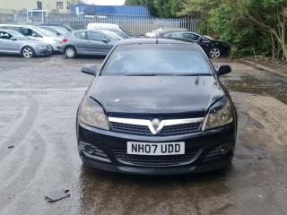 Opel Astra H/Family [рестайлинг]