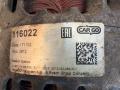 двигатель Opel Corsa D [рестайлинг] 2013, 1.3 л., CDTi, A 13 DTE, дизель, 5МКПП, casablancaweiss / 474, хетчбэк 3 дв., передний привод, правый руль, A13DTE - фото №13