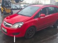решётка бампера боковая левая Opel Zafira 2 поколение (B) [рестайлинг] 2013, 1.6 л., i, A 16 XER, бензин, 5МКПП, powerrot / 50b, минивэн, передний привод, правый руль, 13247320 - фото №3