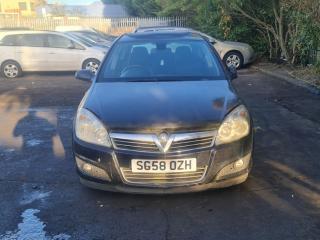 Opel Astra H/Family [рестайлинг]