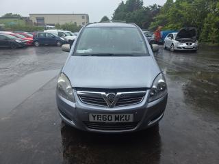 Opel Zafira 2 поколение (B) [рестайлинг]