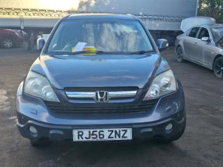 Honda CR-V 3 поколение RE5