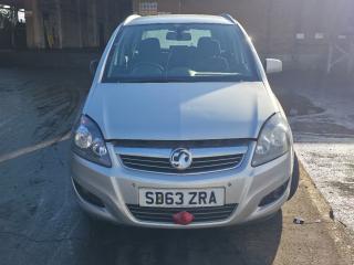 Opel Zafira 2 поколение (B) [рестайлинг]