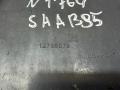 решётка бампера боковая правая Saab 9-5 1 поколение [2-й рестайлинг] 2009, 1.9 л., TiD, Z19DTH, дизель, АКПП, schwarz / 2qu, универсал, передний привод, правый руль, 12778062 - фото №6