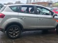 накладка колесной арки Ford Kuga 1 поколение 2009, 2.0 л., TDCi, G6DG, дизель, 6МКПП, moondust silver / o8, внедорожник 5 дв., передний привод, правый руль, 8V41-S16D238-AD - фото №10
