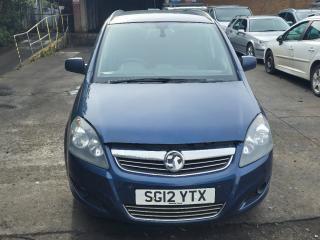 Opel Zafira 2 поколение (B) [рестайлинг]