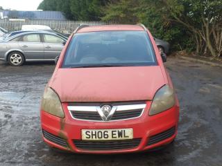 Opel Zafira 2 поколение (B)
