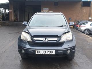 Honda CR-V 3 поколение RE6