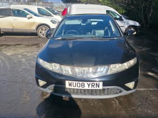 Honda Civic 8 поколение