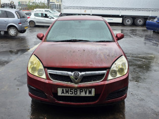 Opel Vectra C [рестайлинг]