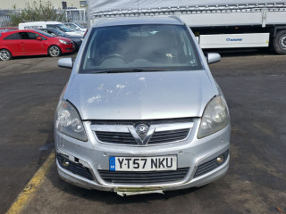Opel Zafira 2 поколение (B)