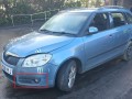 решётка бампера боковая левая Skoda Fabia 2 поколение (5J) 2007, 1.9 л., TDi PD, BSW, дизель, 5МКПП, satin / lf5x, универсал, передний привод, правый руль, 5J0853665 - фото №5