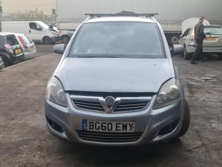 Opel Zafira 2 поколение (B) [рестайлинг]