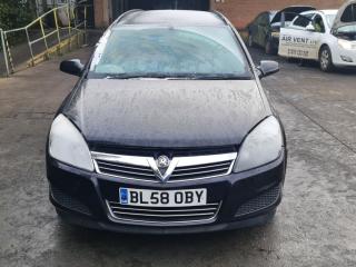 Opel Astra H/Family [рестайлинг]