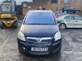 Opel Zafira 2 поколение (B) [рестайлинг]
