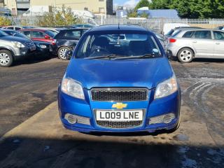 Chevrolet Aveo T250 [рестайлинг]