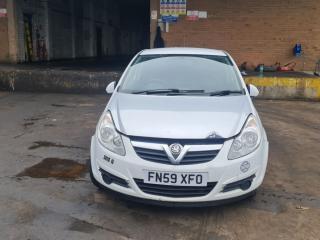 Opel Corsa D