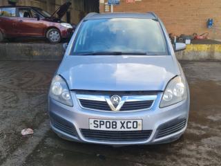Opel Zafira 2 поколение (B) [рестайлинг]