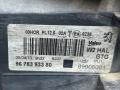 фара левая Peugeot 508 1 поколение 2013, 2.0 л., HDi, RHF (DW10BTED4), дизель, 6МКПП, noir perla nera / ktv, универсал, передний привод, правый руль, 9678393380, 89906001 - фото №7