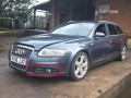 решётка бампера боковая левая Audi A6 4F/C6 2006, 2.7 л., TDi, BPP, дизель, вариатор, nordlichtblau / lz7r, универсал, передний привод, правый руль, 4F0807681D - фото №3